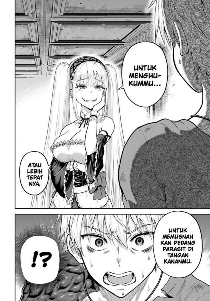 Dungeon ni Hisomu Yandere na Kanojo ni Ore wa Nando mo Korosareru Chapter 8 Gambar 3