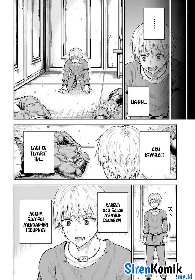 Dungeon ni Hisomu Yandere na Kanojo ni Ore wa Nando mo Korosareru Chapter 6 Gambar 9