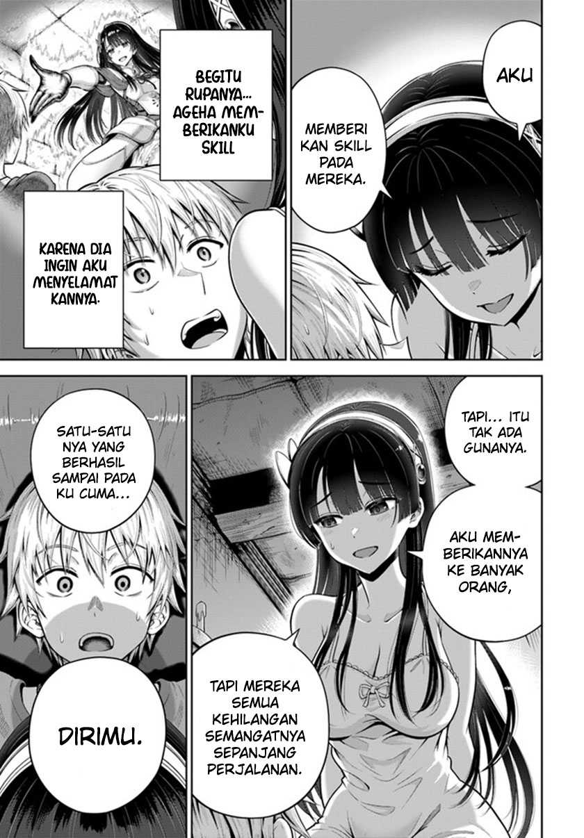 Dungeon ni Hisomu Yandere na Kanojo ni Ore wa Nando mo Korosareru Chapter 5 Gambar 27