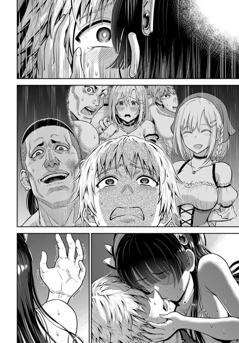 Dungeon ni Hisomu Yandere na Kanojo ni Ore wa Nando mo Korosareru Chapter 5 Gambar 32