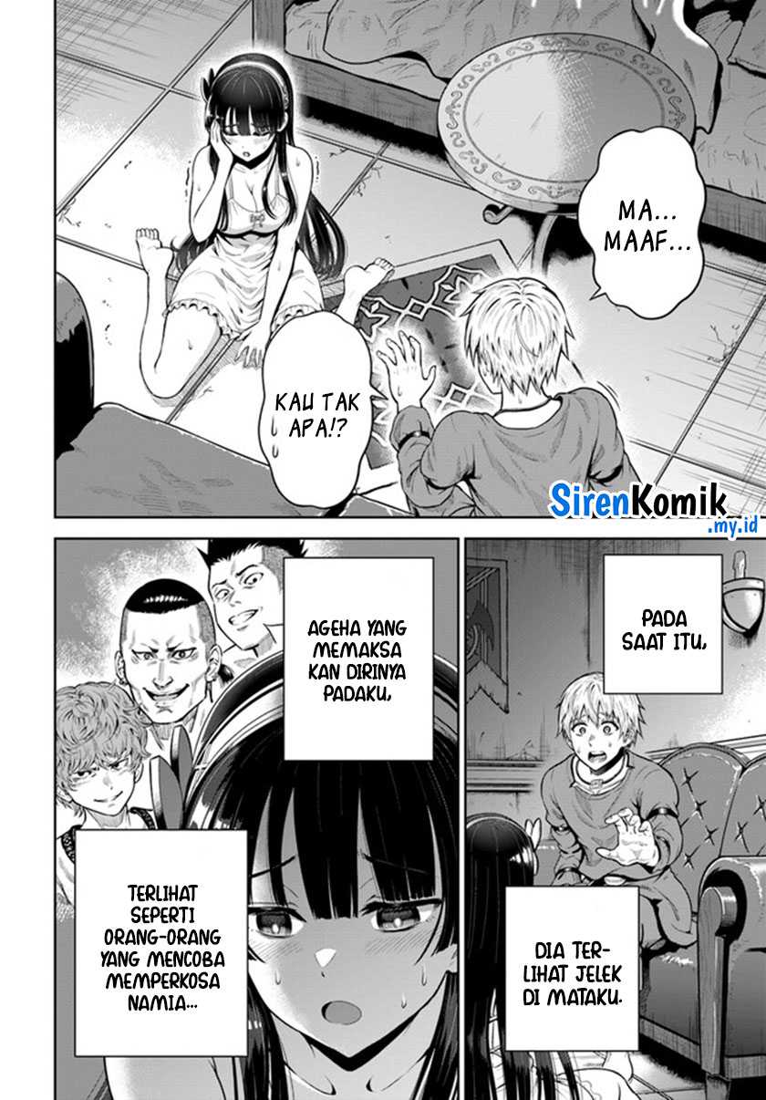 Dungeon ni Hisomu Yandere na Kanojo ni Ore wa Nando mo Korosareru Chapter 5 Gambar 34