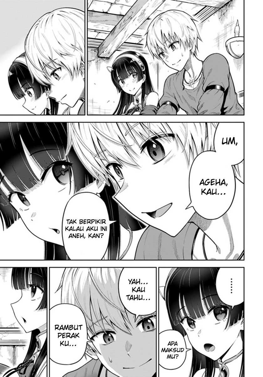 Dungeon ni Hisomu Yandere na Kanojo ni Ore wa Nando mo Korosareru Chapter 5 Gambar 7