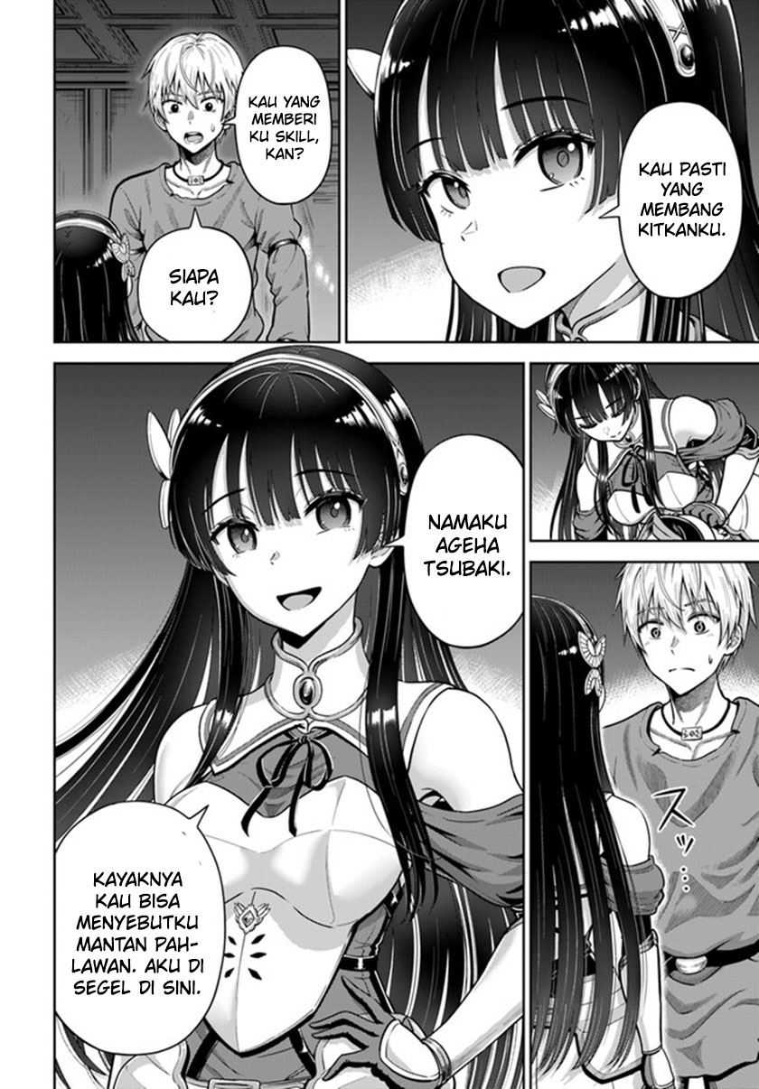 Dungeon ni Hisomu Yandere na Kanojo ni Ore wa Nando mo Korosareru Chapter 4 Gambar 13