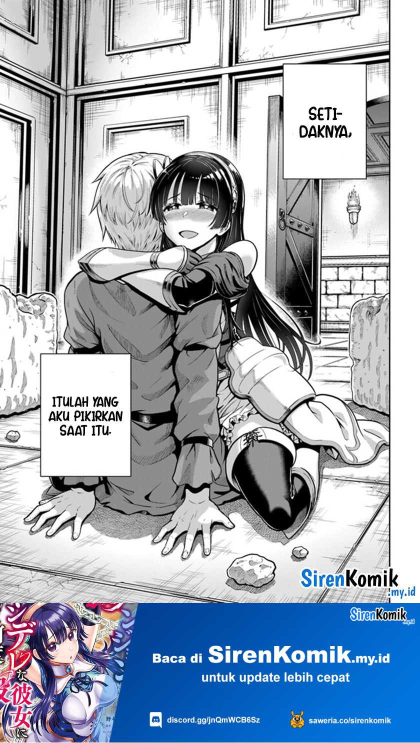 Dungeon ni Hisomu Yandere na Kanojo ni Ore wa Nando mo Korosareru Chapter 4 Gambar 36