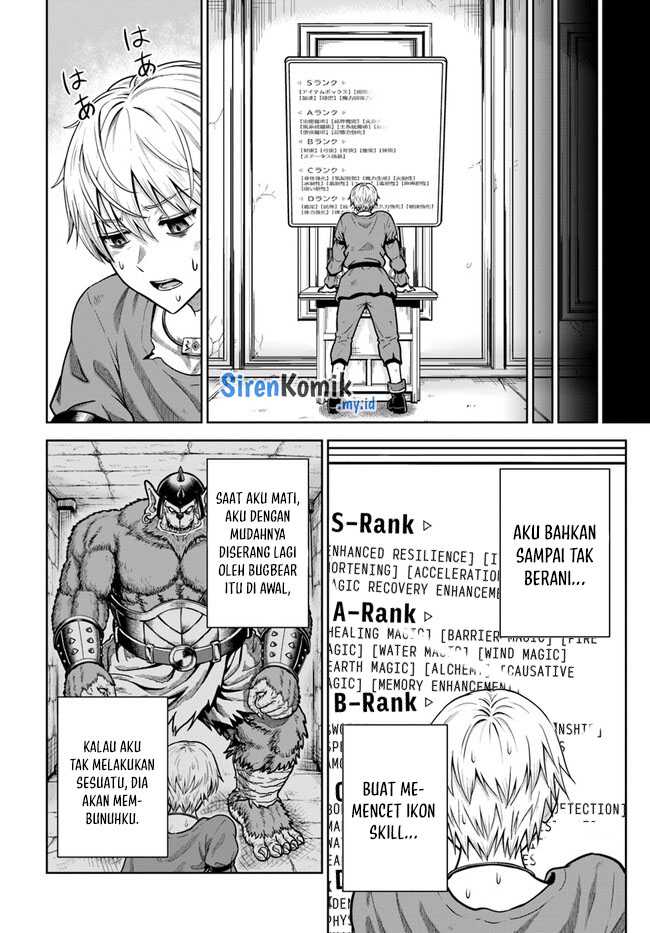 Dungeon ni Hisomu Yandere na Kanojo ni Ore wa Nando mo Korosareru Chapter 3 Gambar 16