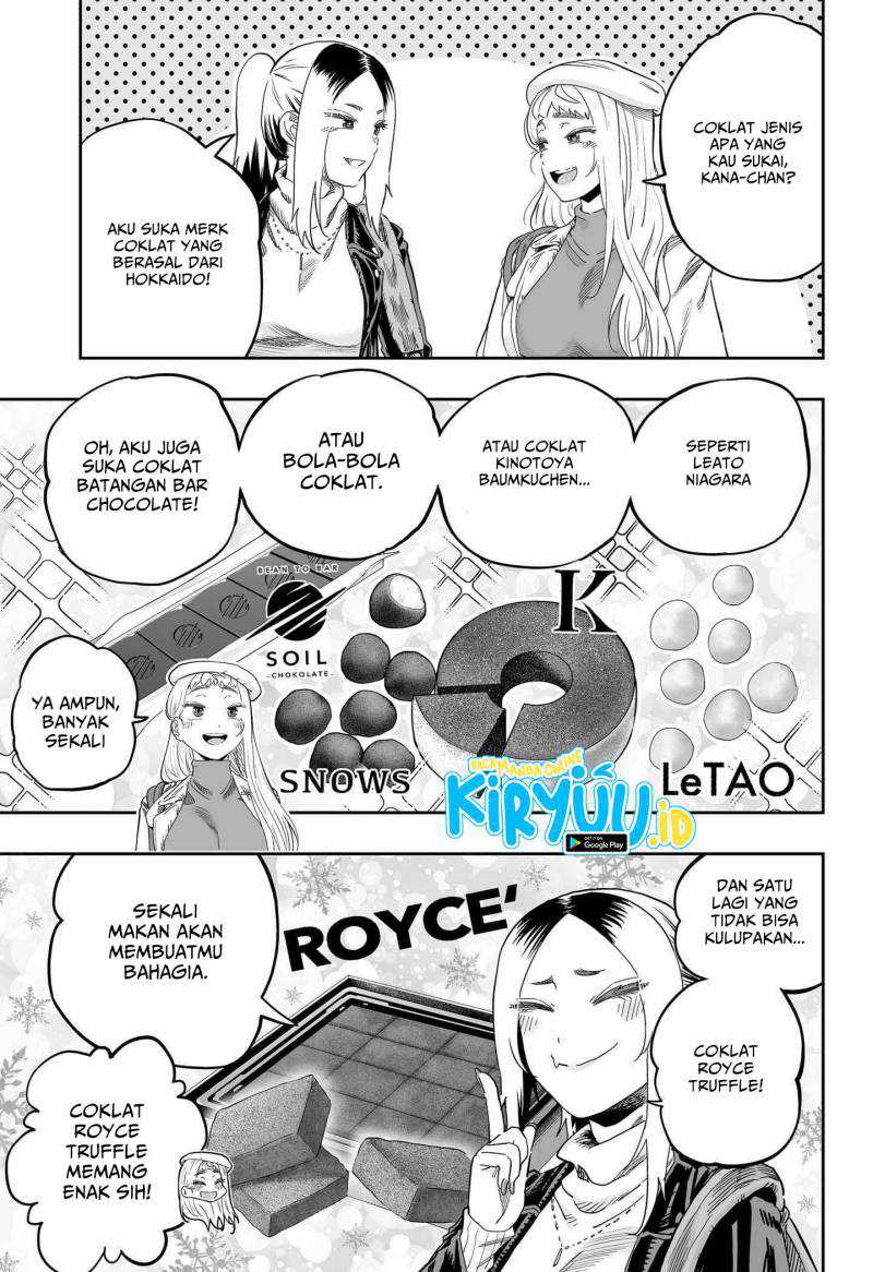 Dosanko Gyaru Is Mega Cute Chapter 108 Gambar 12