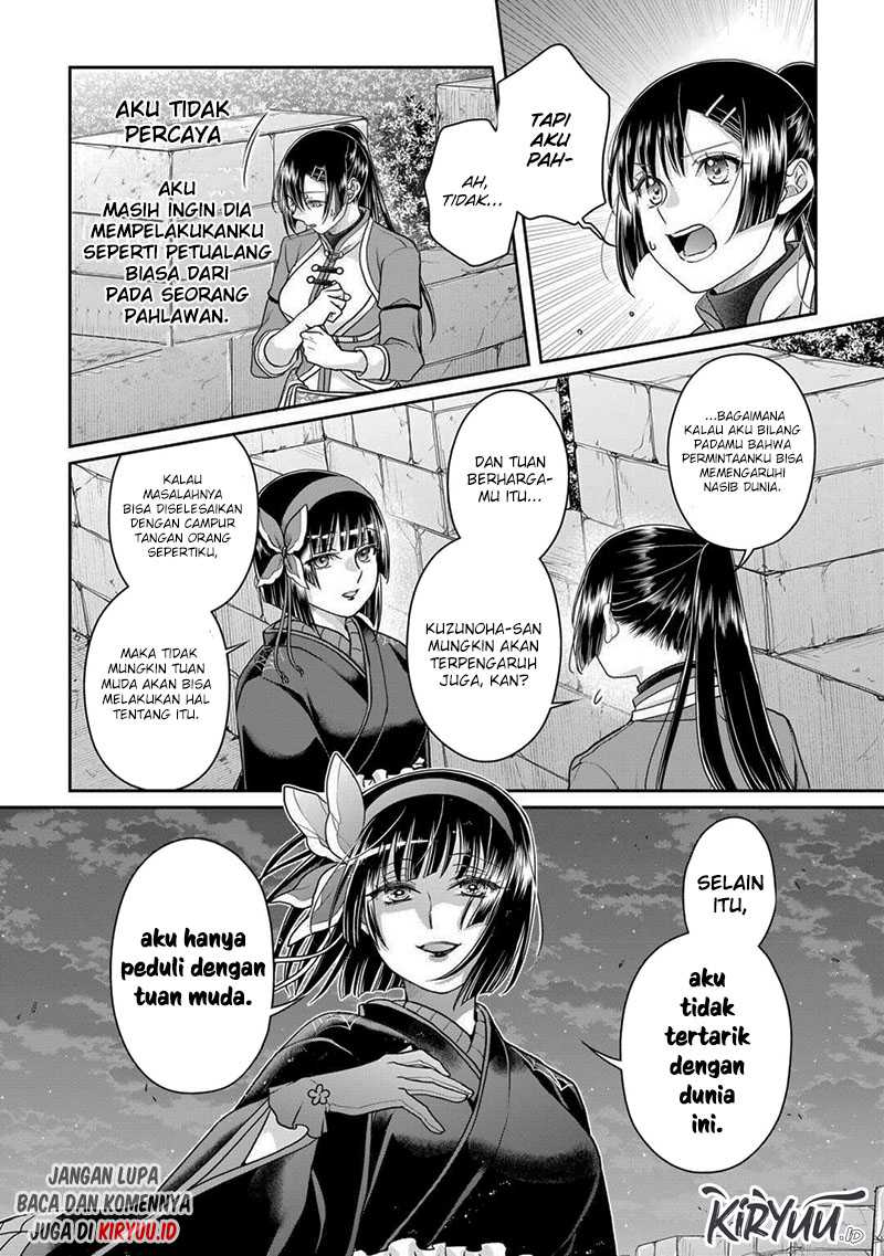 Tsuki ga Michibiku Isekai Douchuu Chapter 94 Gambar 15