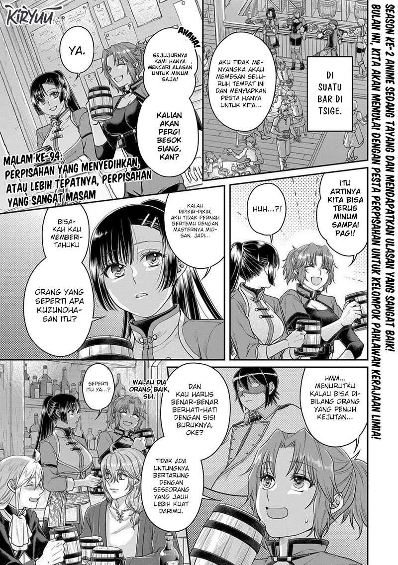Baca Manga Tsuki ga Michibiku Isekai Douchuu Chapter 94 Gambar 2