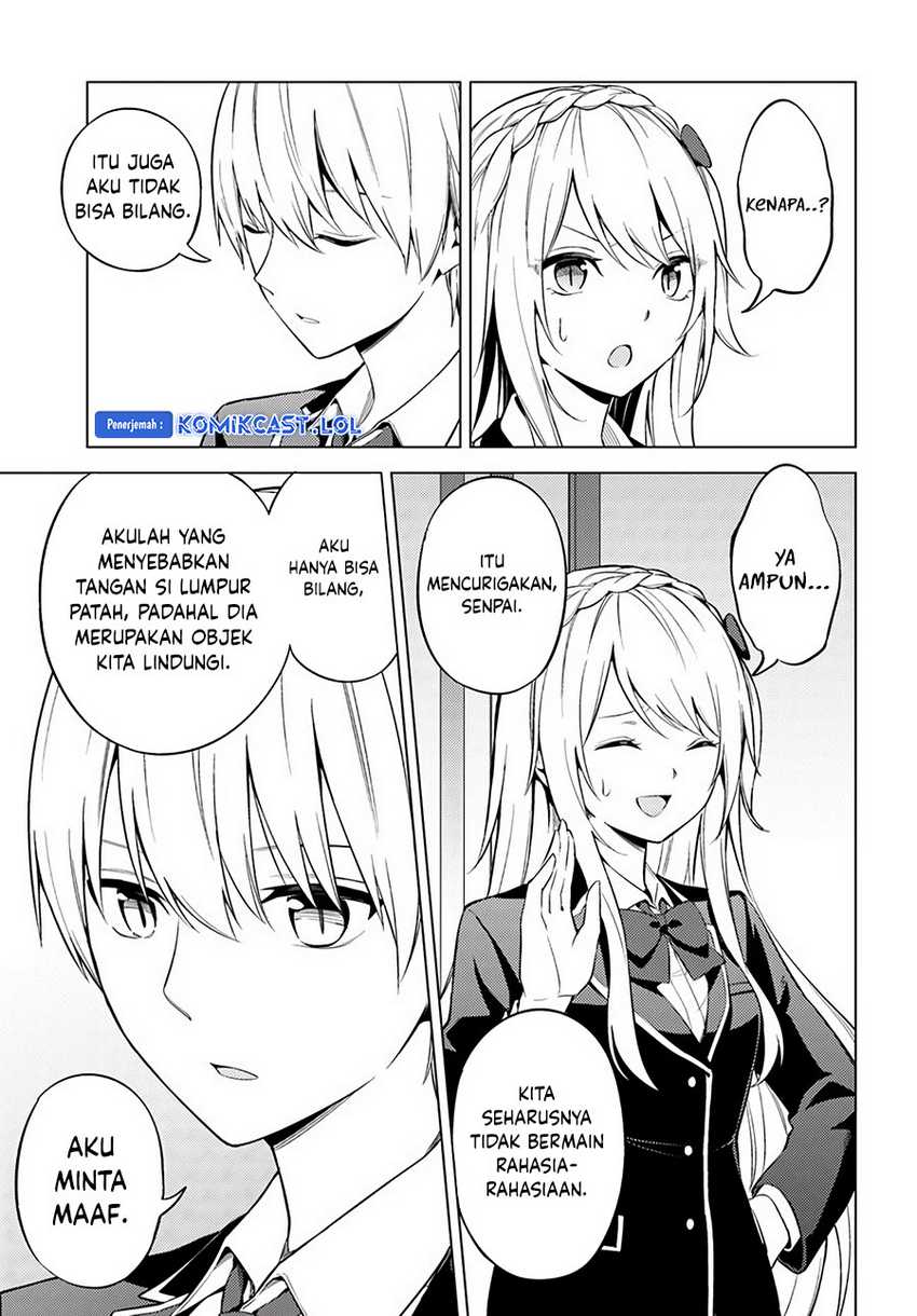 Doro no Bunzai de Watashi dake no Taisetsu wo Ubaouda Nante Chapter 7.1 Gambar 16