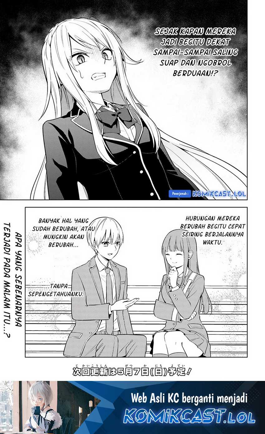 Doro no Bunzai de Watashi dake no Taisetsu wo Ubaouda Nante Chapter 7.1 Gambar 24