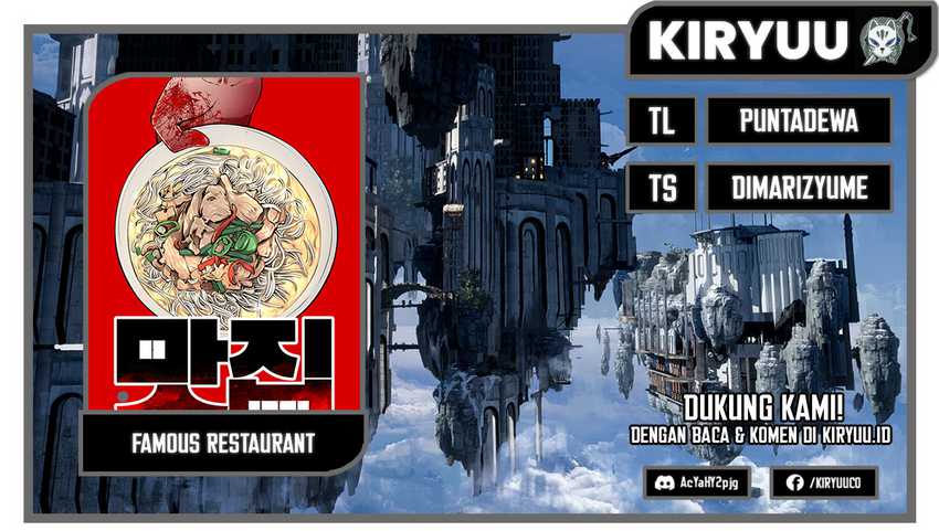 Baca Komik Famous Restaurant Chapter 8 Gambar 1