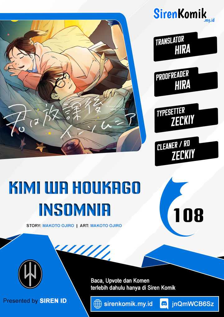 Baca Komik Insomniacs After School Chapter 108 Gambar 1