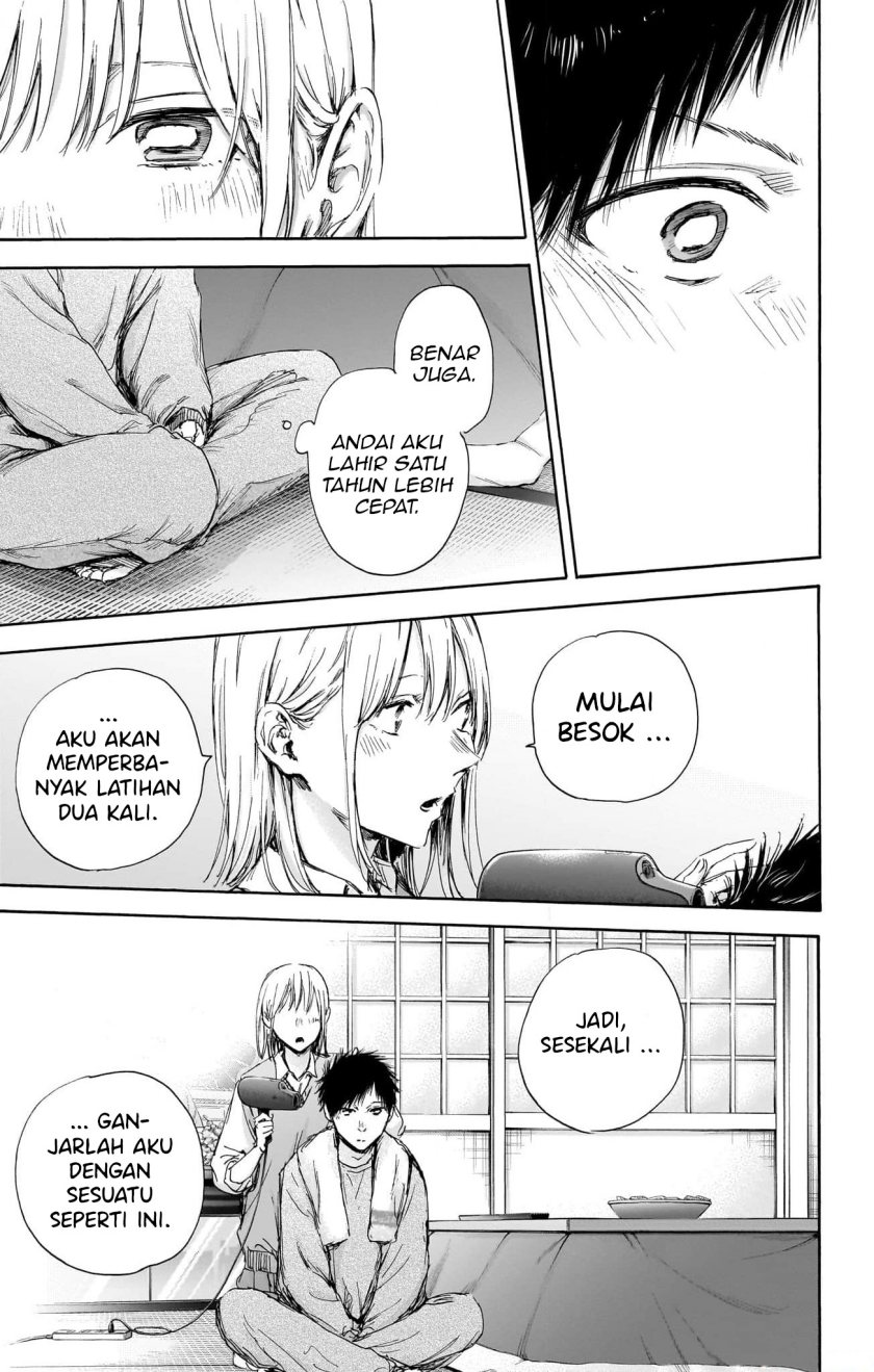 Ao no Hako Chapter 111 Gambar 10