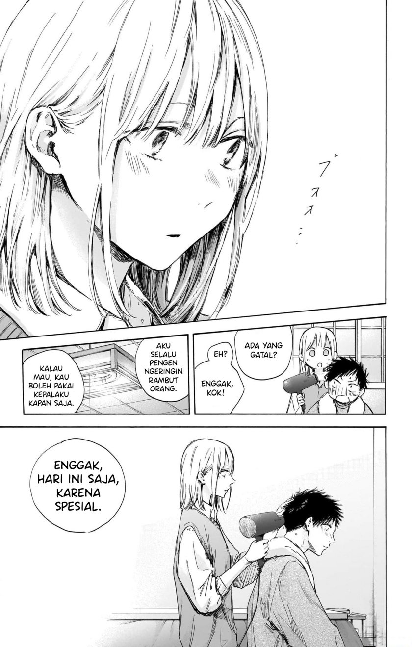 Ao no Hako Chapter 111 Gambar 8