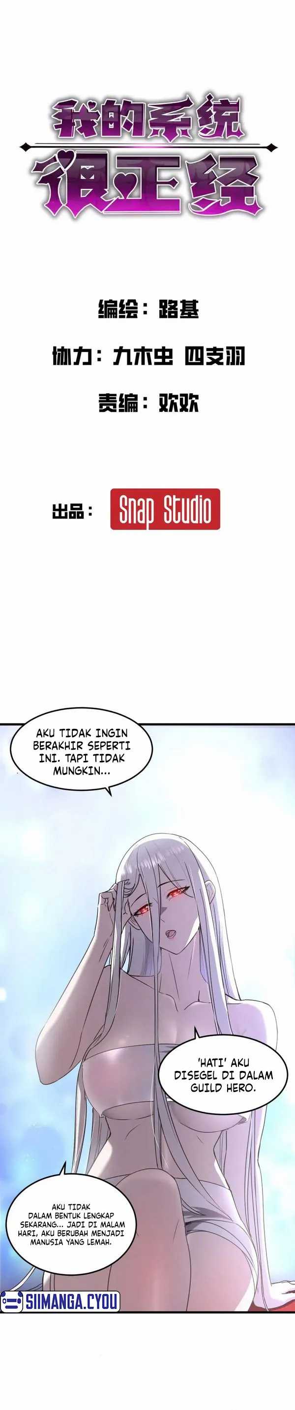 Baca Manhua My System Is Very Serious Chapter 15 Gambar 2