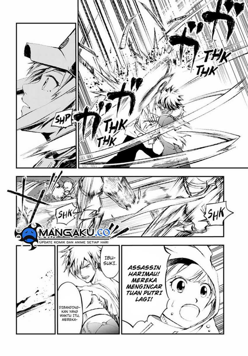 Juushin No Katana Chapter 6 Gambar 13