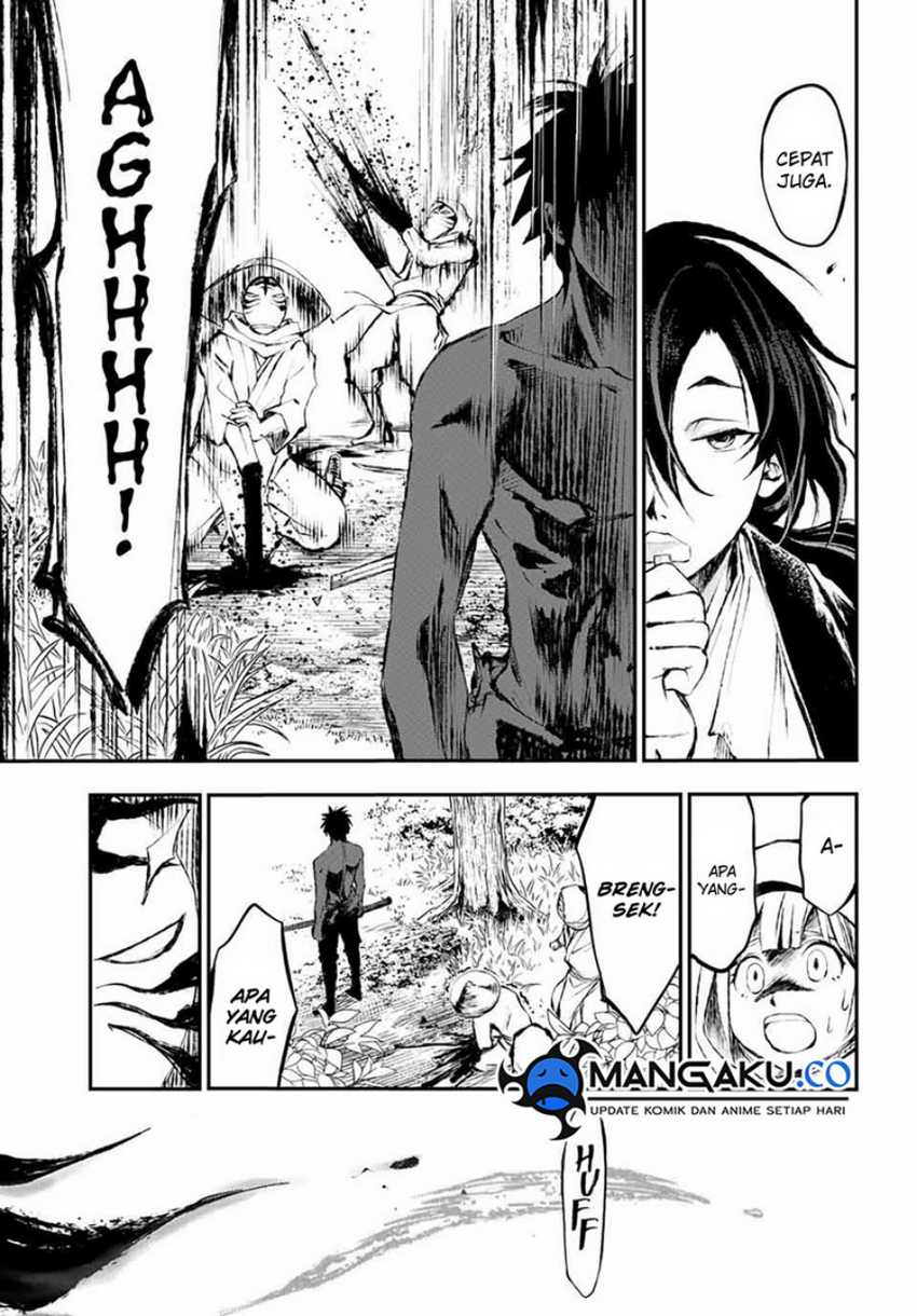 Juushin No Katana Chapter 6 Gambar 17