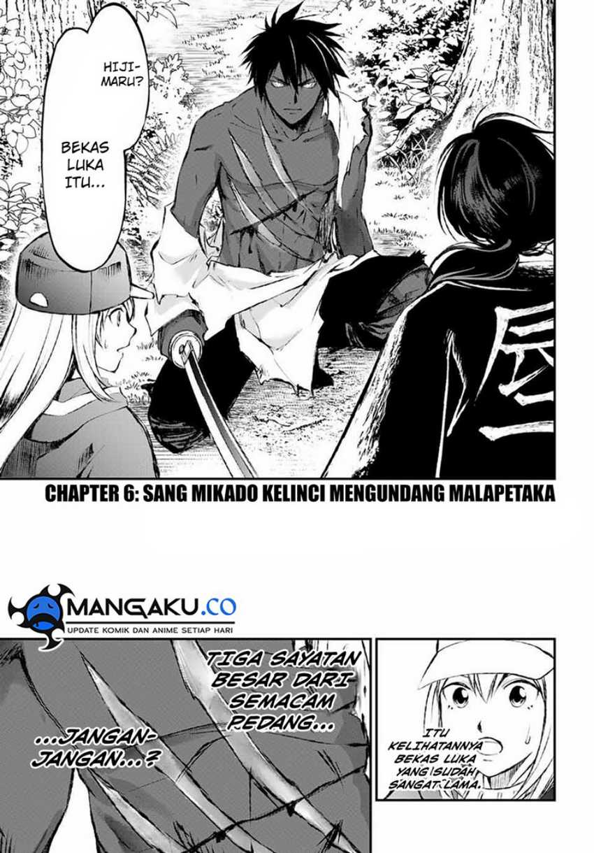 Baca Manga Juushin No Katana Chapter 6 Gambar 2