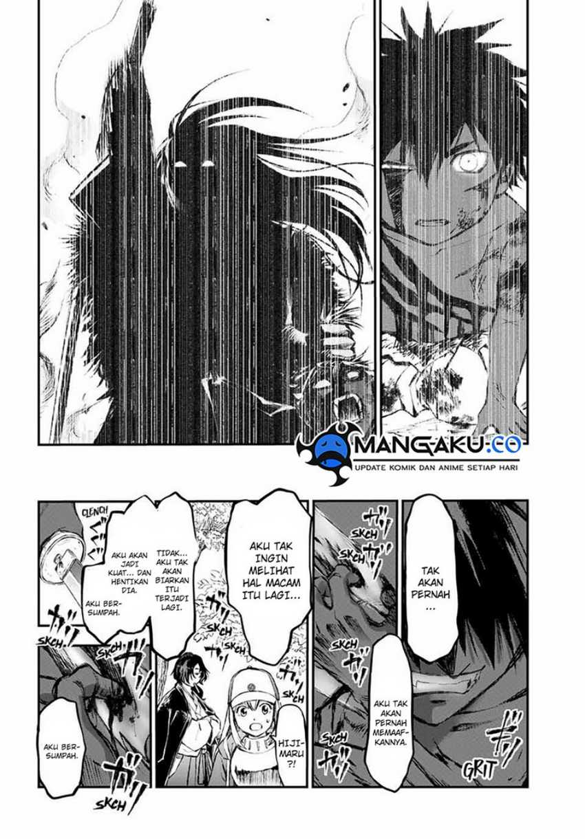 Juushin No Katana Chapter 6 Gambar 5