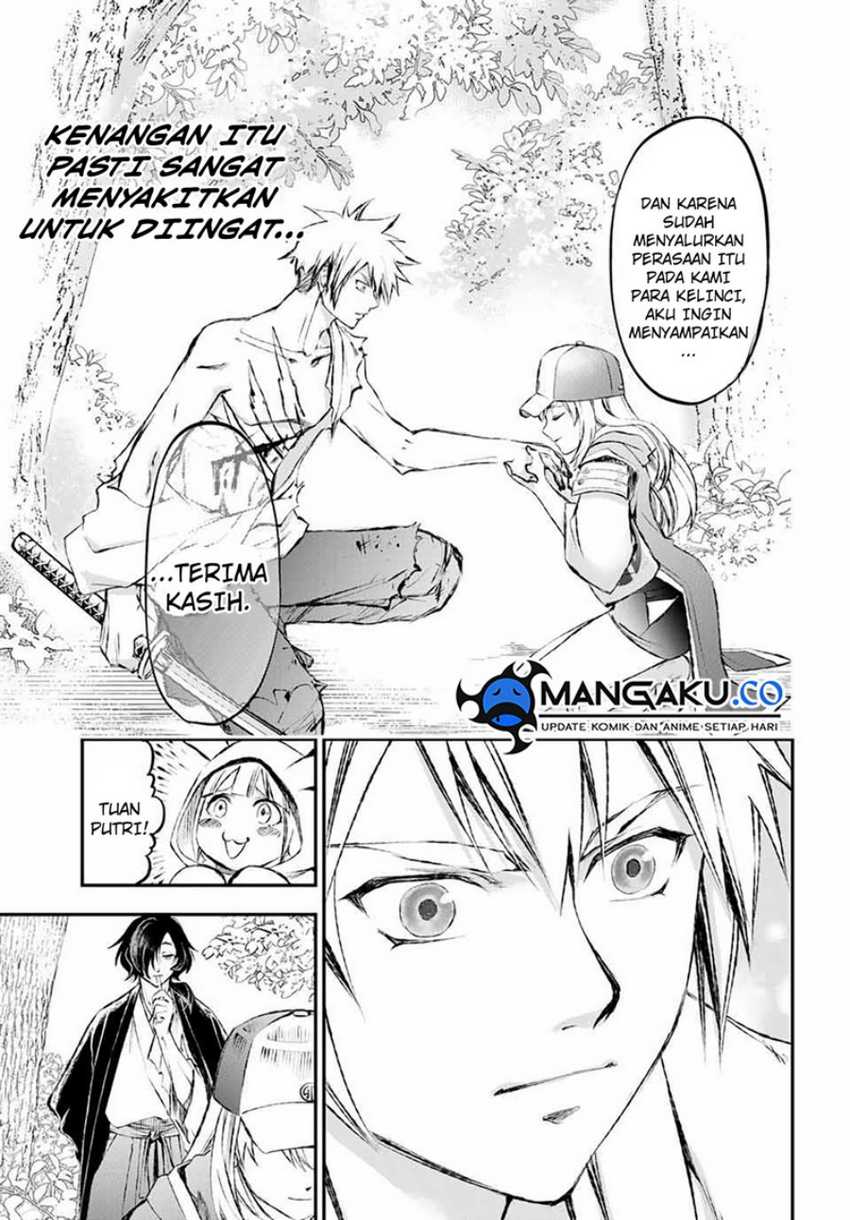 Juushin No Katana Chapter 6 Gambar 8