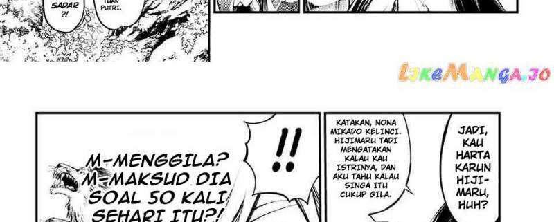 Juushin No Katana Chapter 5 Gambar 15