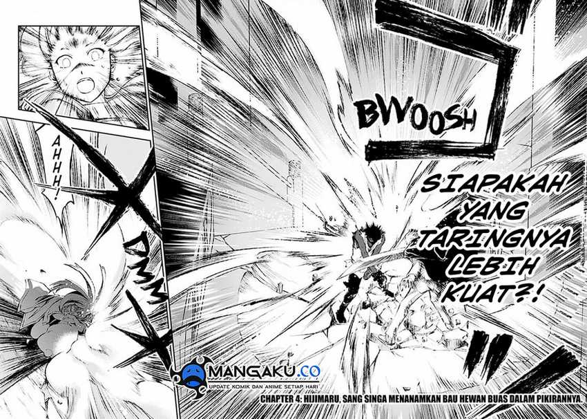 Baca Manga Juushin No Katana Chapter 4 Gambar 2