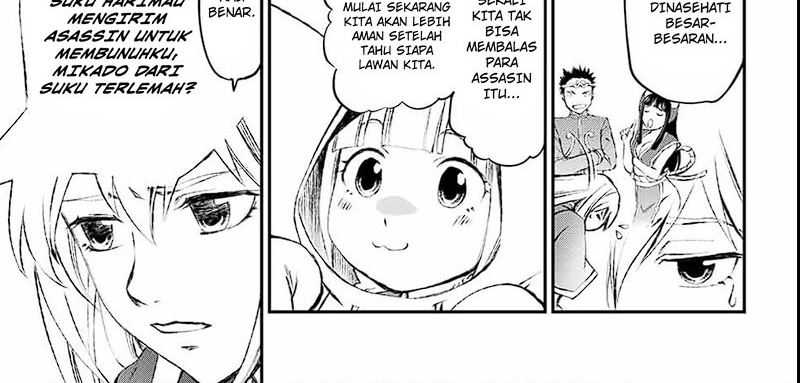 Juushin No Katana Chapter 4 Gambar 50