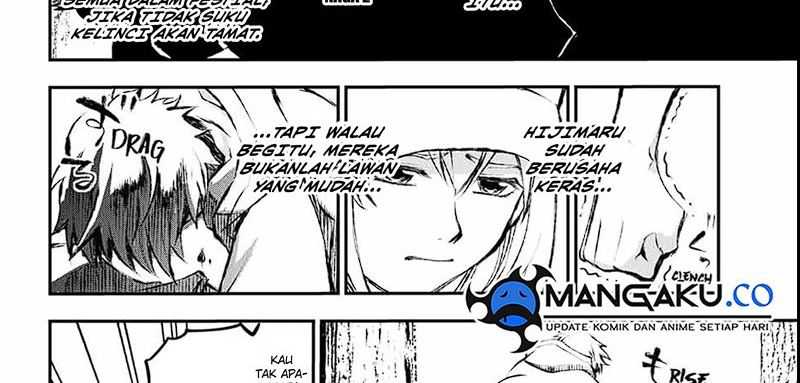 Juushin No Katana Chapter 4 Gambar 52