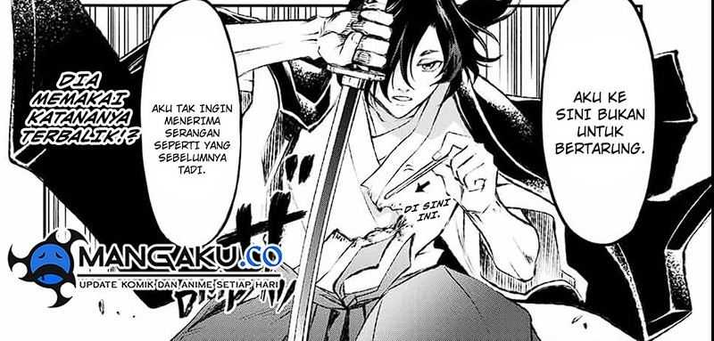 Juushin No Katana Chapter 4 Gambar 71