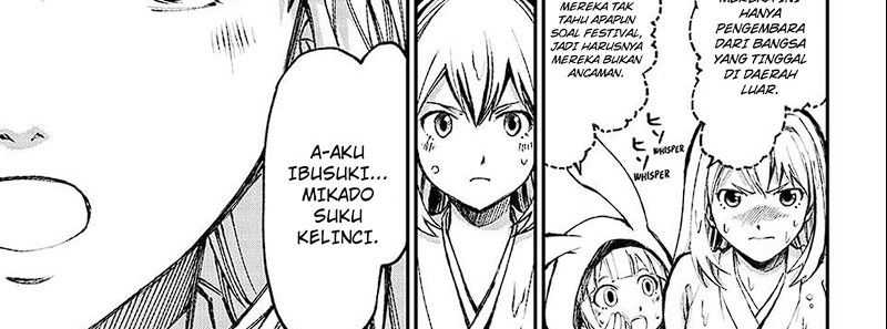 Juushin No Katana Chapter 1.2 Gambar 3