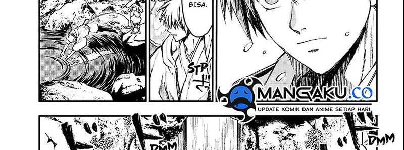 Juushin No Katana Chapter 1.2 Gambar 51