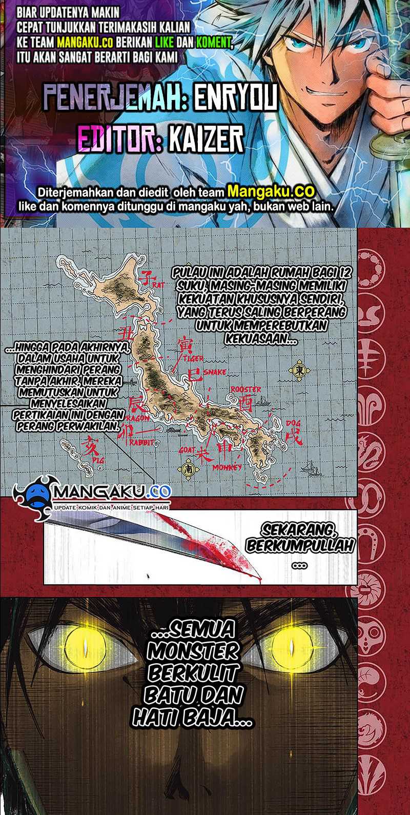 Baca Komik Juushin No Katana Chapter 1.1 Gambar 1