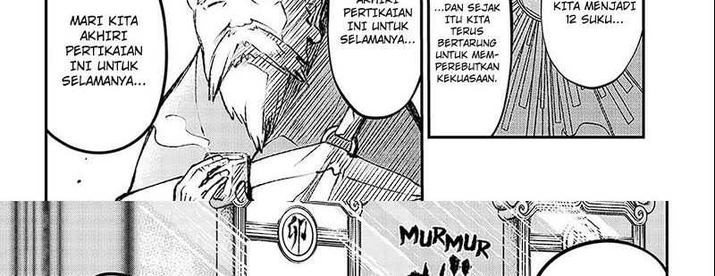 Juushin No Katana Chapter 1.1 Gambar 12