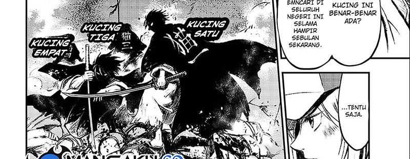 Juushin No Katana Chapter 1.1 Gambar 25