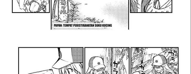 Juushin No Katana Chapter 1.1 Gambar 42