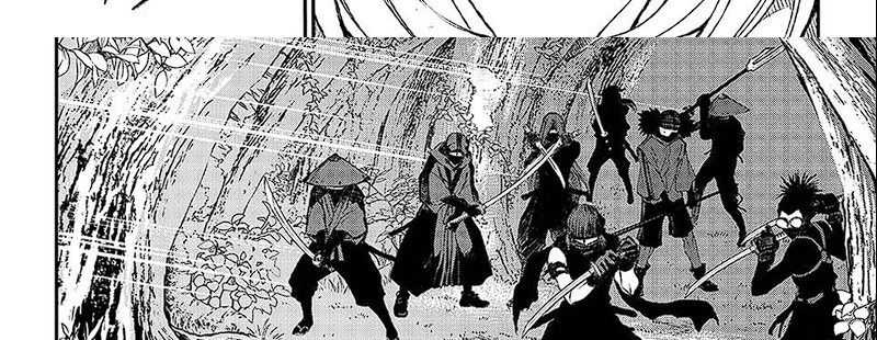 Juushin No Katana Chapter 1.1 Gambar 46