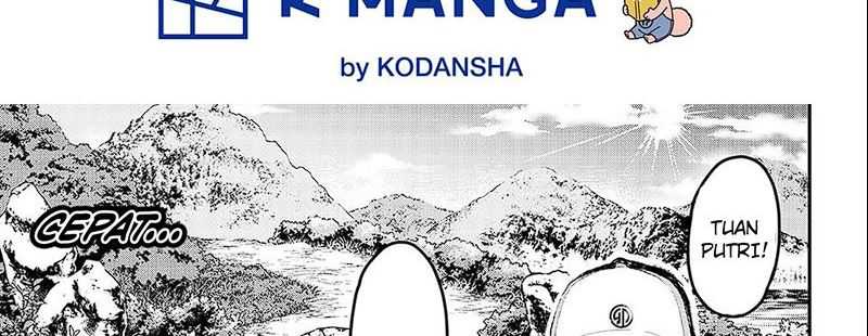 Juushin No Katana Chapter 1.1 Gambar 5