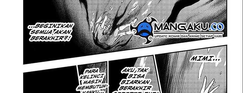 Juushin No Katana Chapter 1.1 Gambar 59