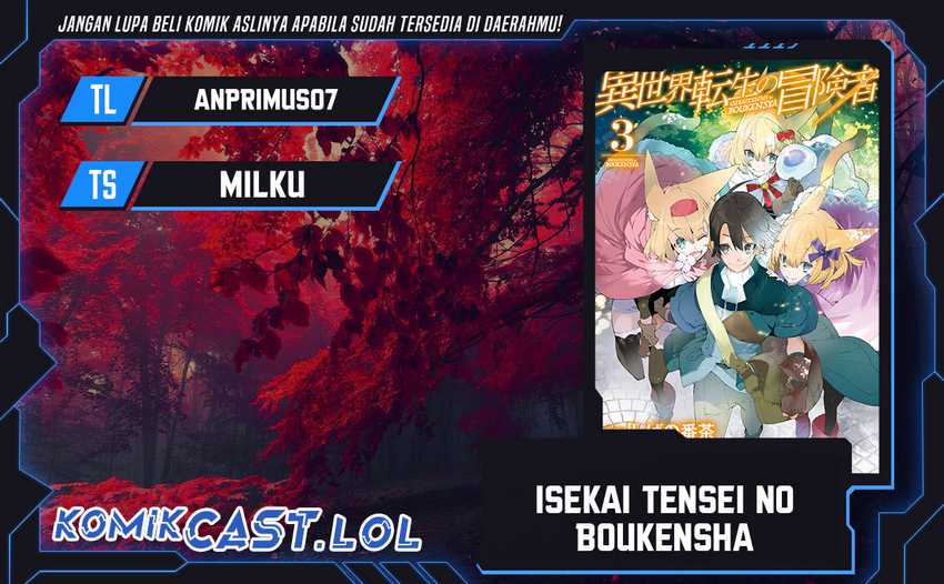 Baca Komik Isekai Tensei no Boukensha Chapter 47 Gambar 1