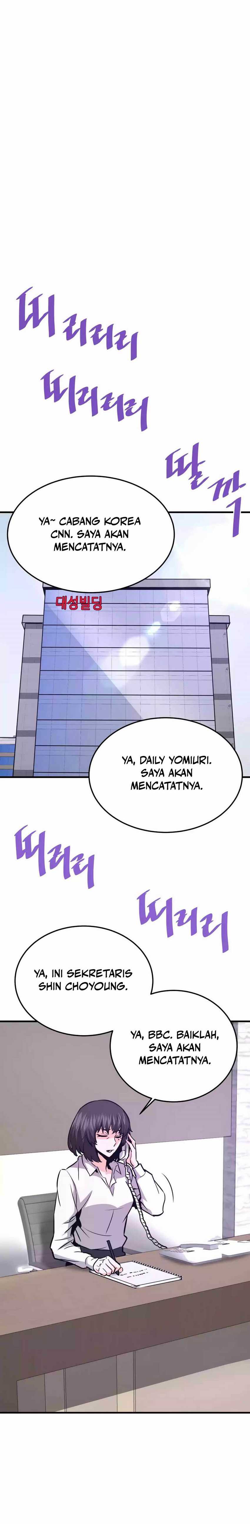 Han Dae Sung Returned From Hell Chapter 74 Gambar 24