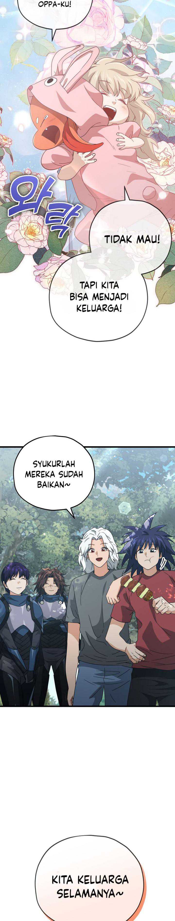 My Dad Is Too Strong Chapter 158 Gambar 32