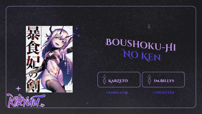 Baca Komik Boushoku-Hi no Ken Chapter 22 Gambar 1