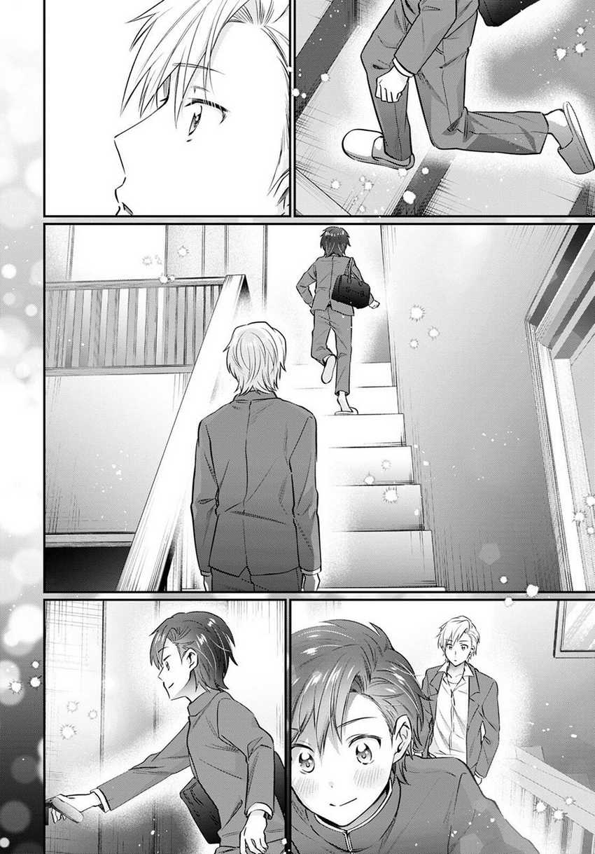 Fuufu Ijou Koibito Miman. Chapter 69 Gambar 9