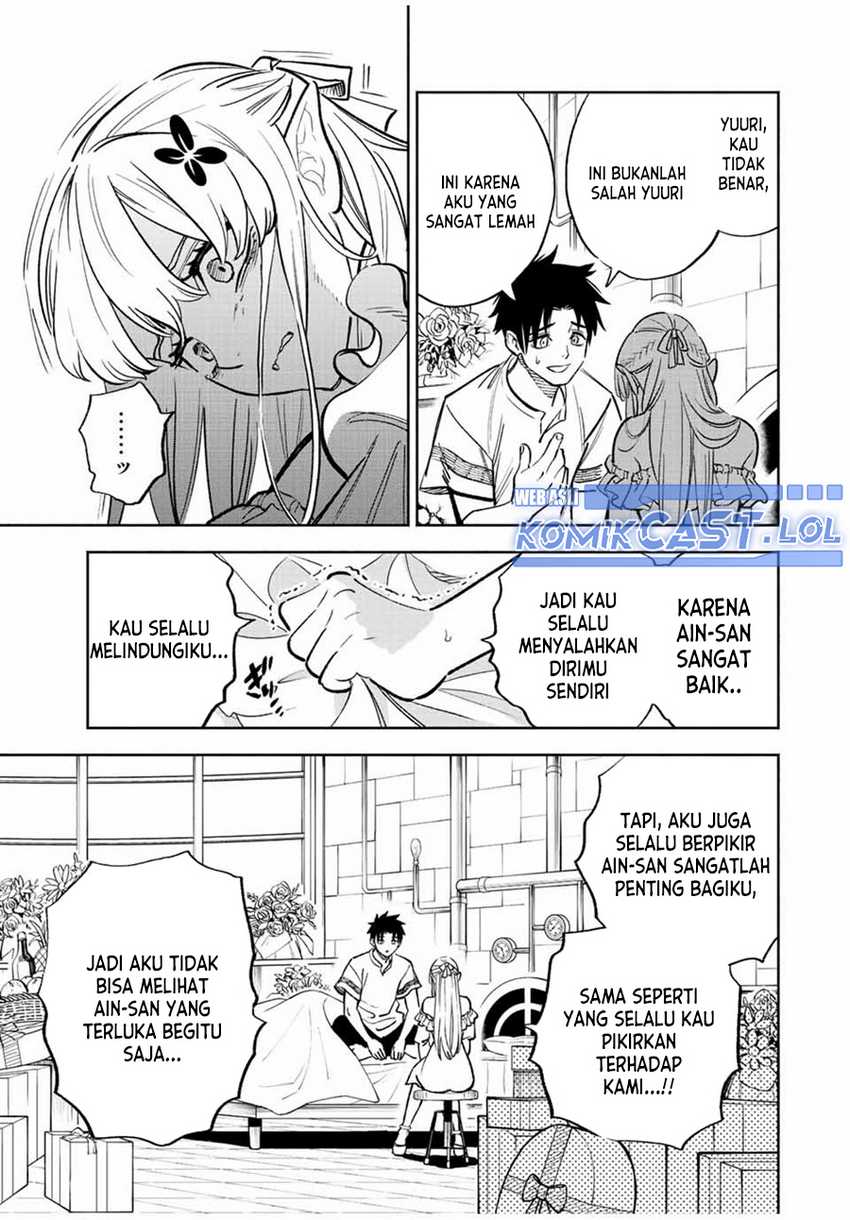 The Unfavorable Job “Appraiser” Is Actually the Strongest Chapter 76 Gambar 10