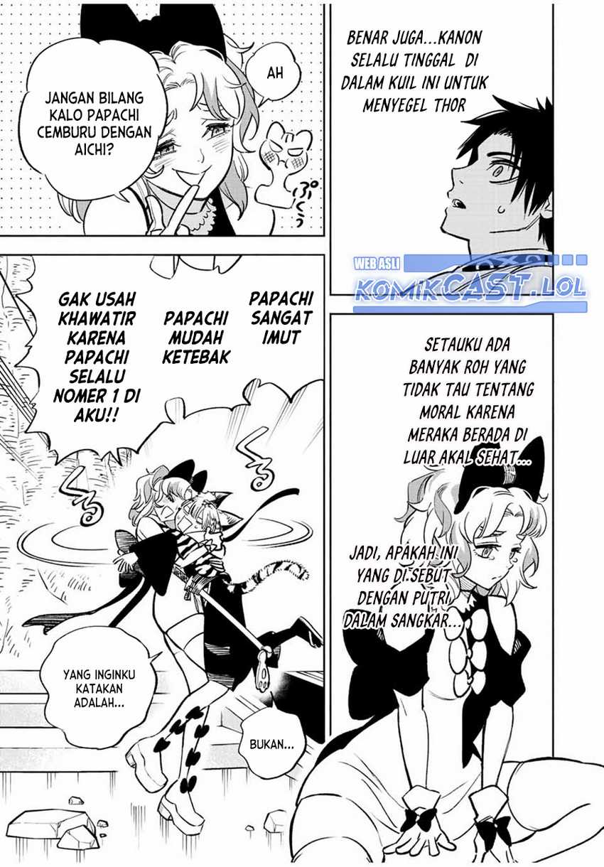 The Unfavorable Job “Appraiser” Is Actually the Strongest Chapter 76 Gambar 26