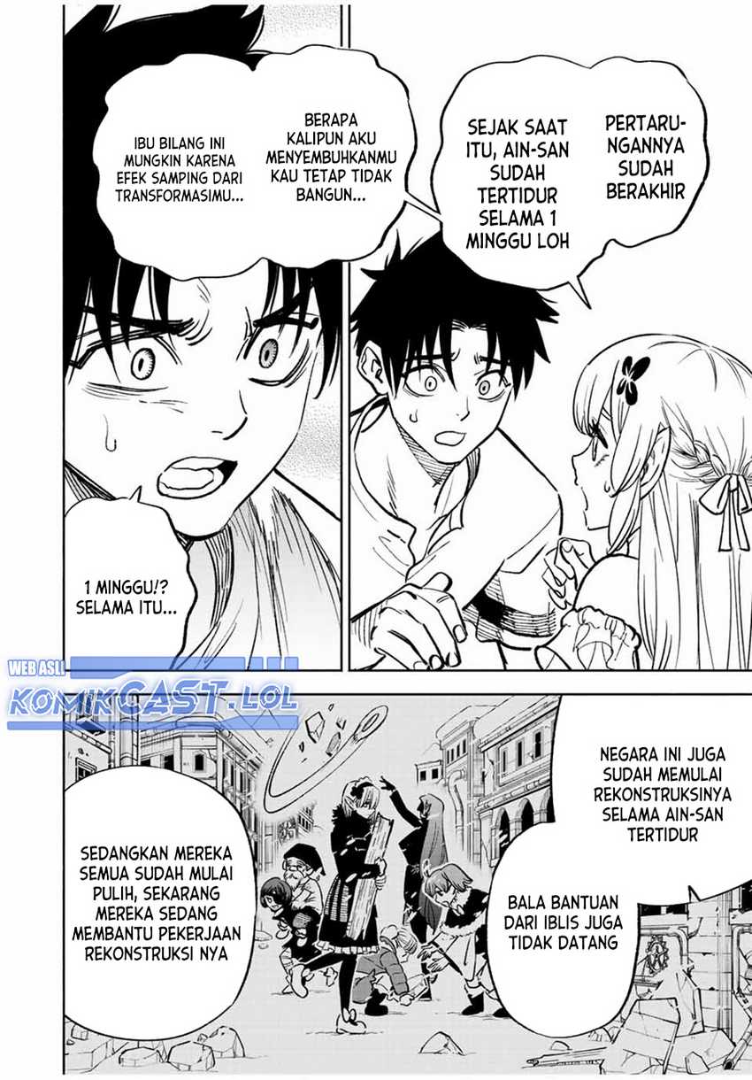 The Unfavorable Job “Appraiser” Is Actually the Strongest Chapter 76 Gambar 7
