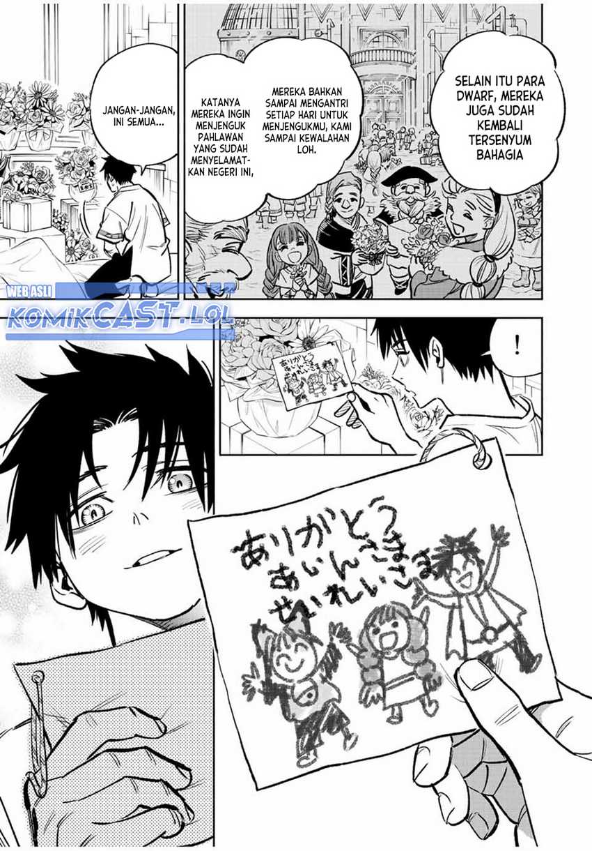 The Unfavorable Job “Appraiser” Is Actually the Strongest Chapter 76 Gambar 8