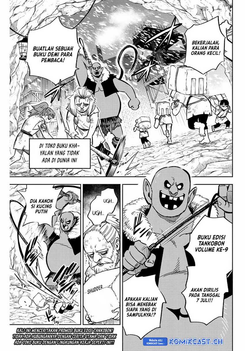 Baca Manga The Unfavorable Job “Appraiser” Is Actually the Strongest Chapter 75.12 Gambar 2