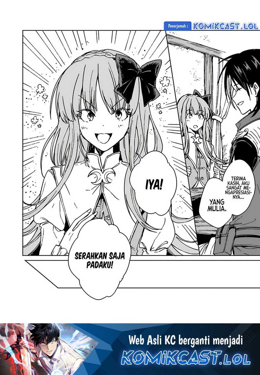 S-kyuu Guild wo Tsuihou saretakedo, Jitsu wa Ore dake Dragon no Kotoba ga Wakaru no de, Kidzuita Toki ni wa Ryuu Kishi no Chouten wo Kiwametemashita Chapter 16 Gambar 33