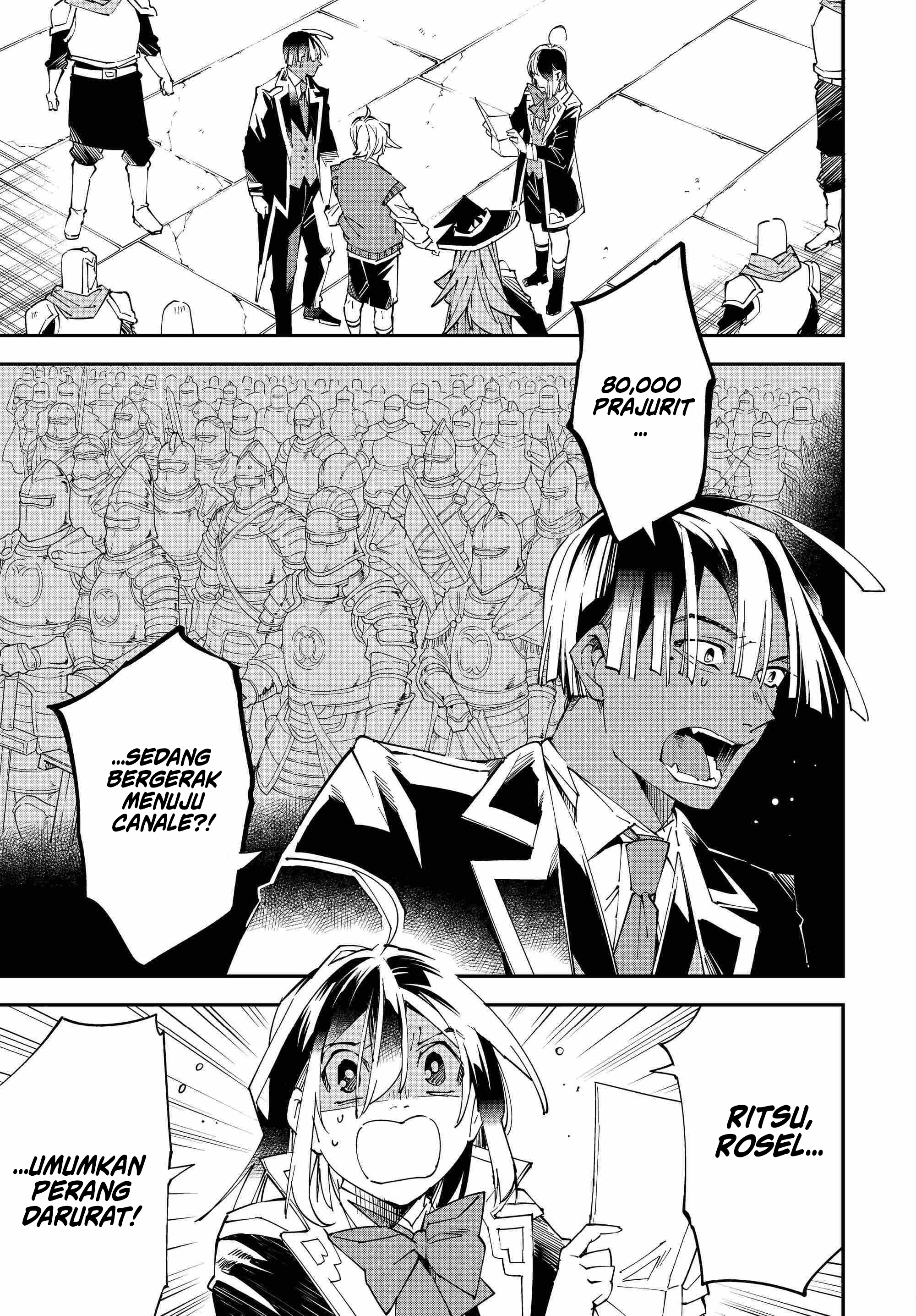 Baca Manga Reincarnated as an Aristocrat with an Appraisal Skill Chapter 117 Gambar 2
